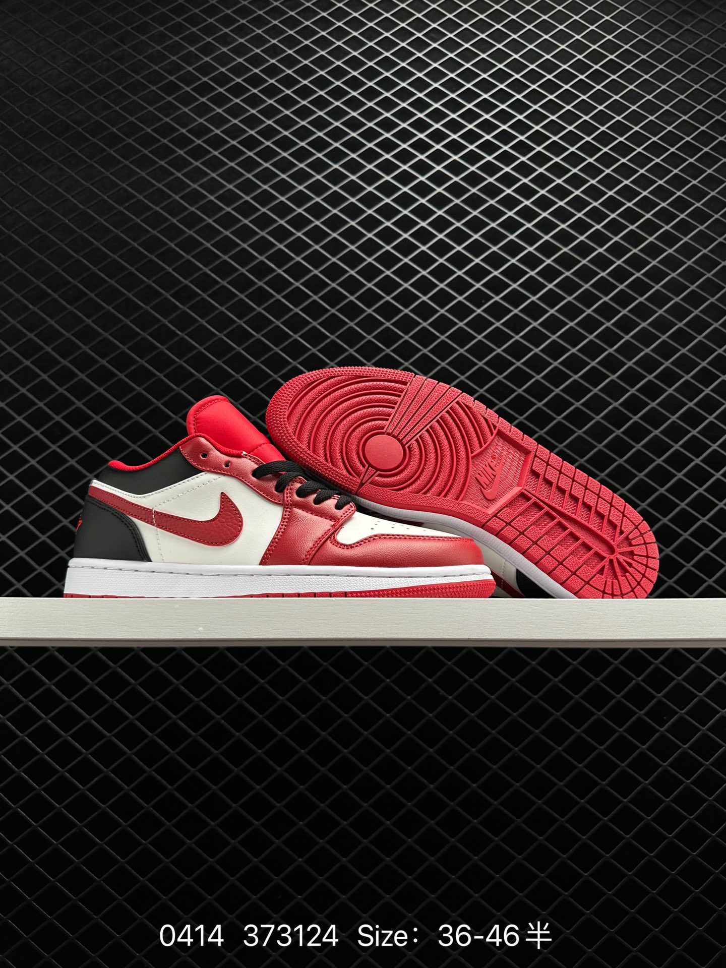 Nike Air Jordan 1 Low PRM